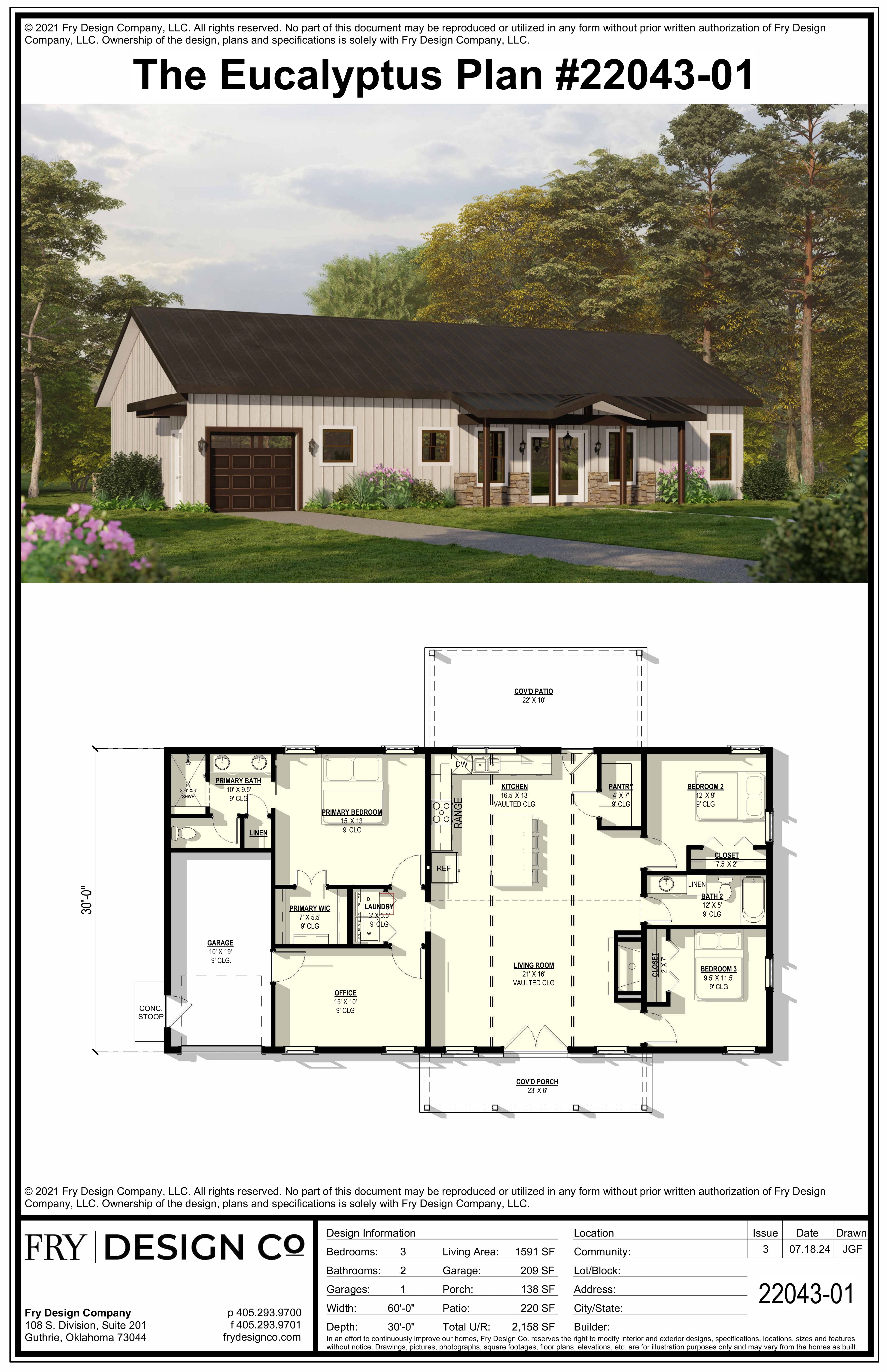 Eucalyptus Plan (3/2/1 1,591 SF)