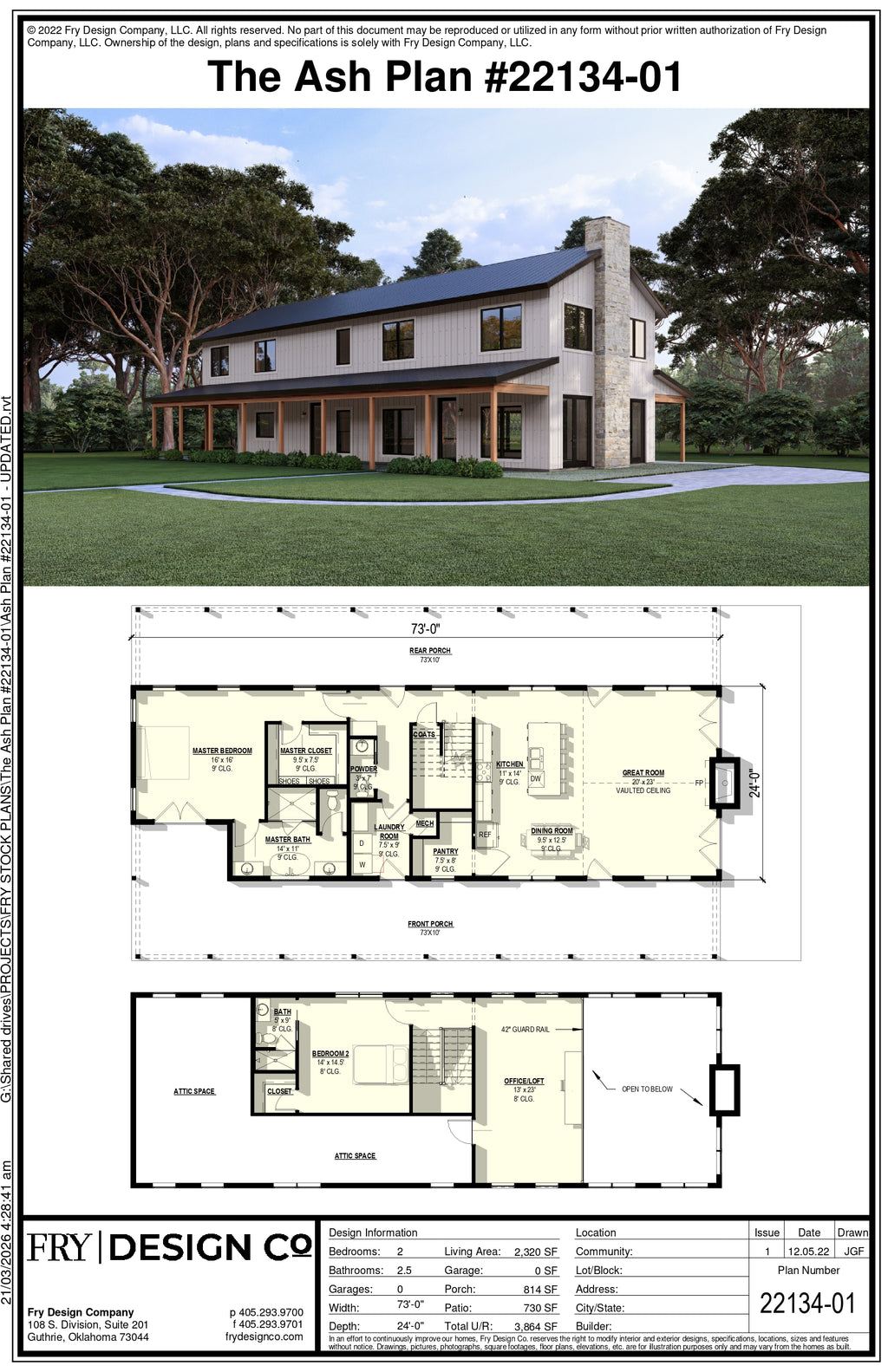 Ash Plan (2/2.5/0 2,320 SF)