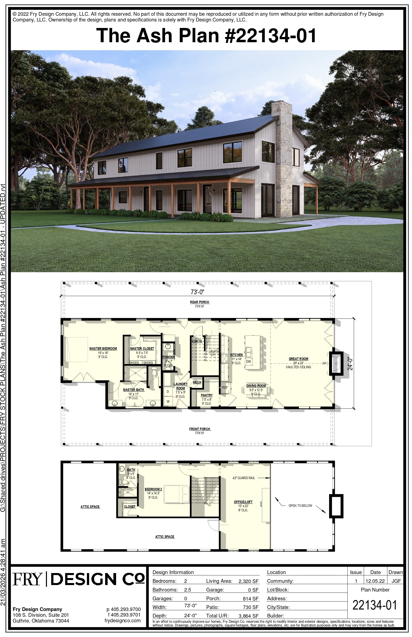 Ash Plan (2/2.5/0 2,320 SF)