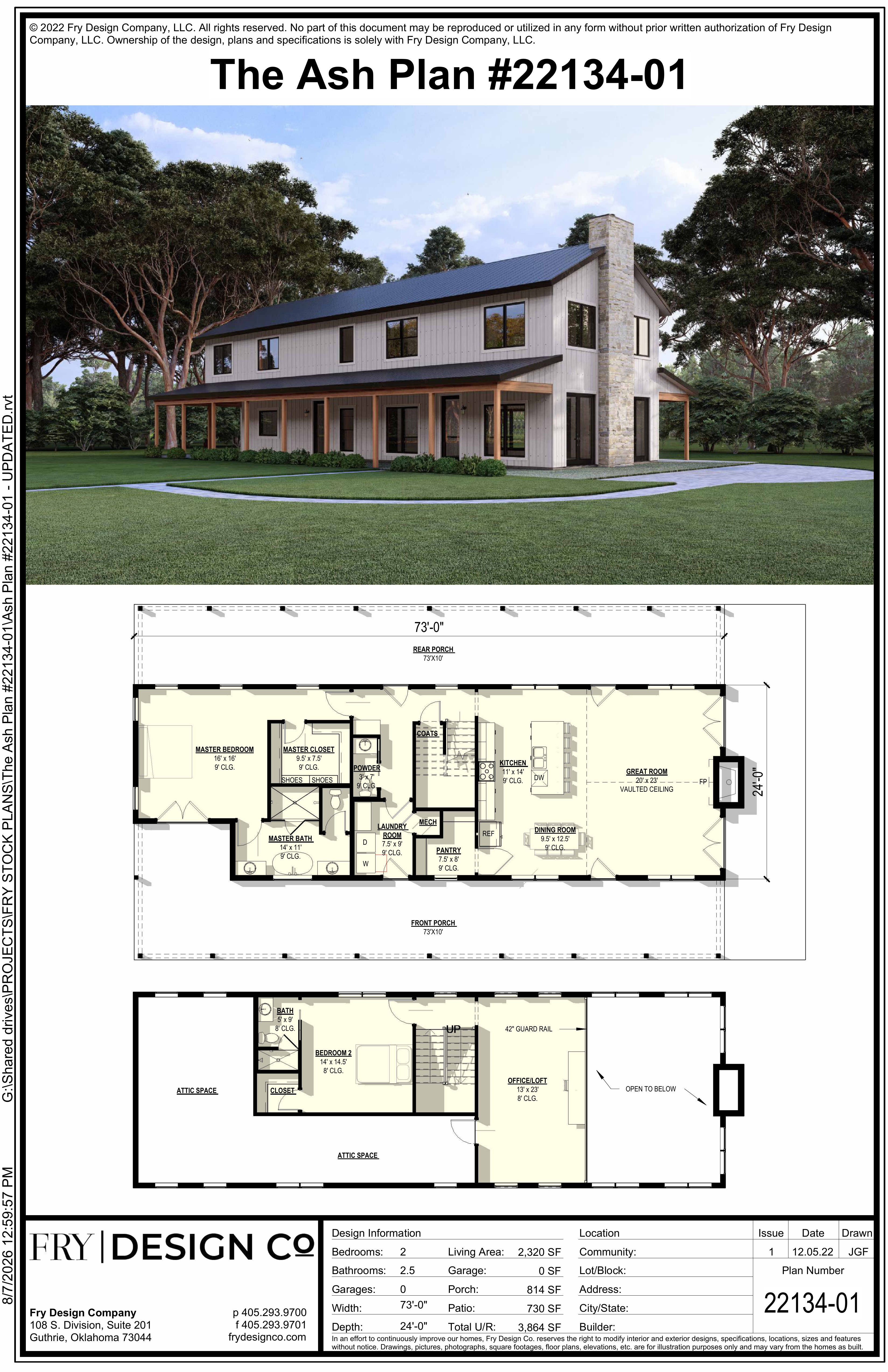Ash Plan (2/2.5/0 2,320 SF)