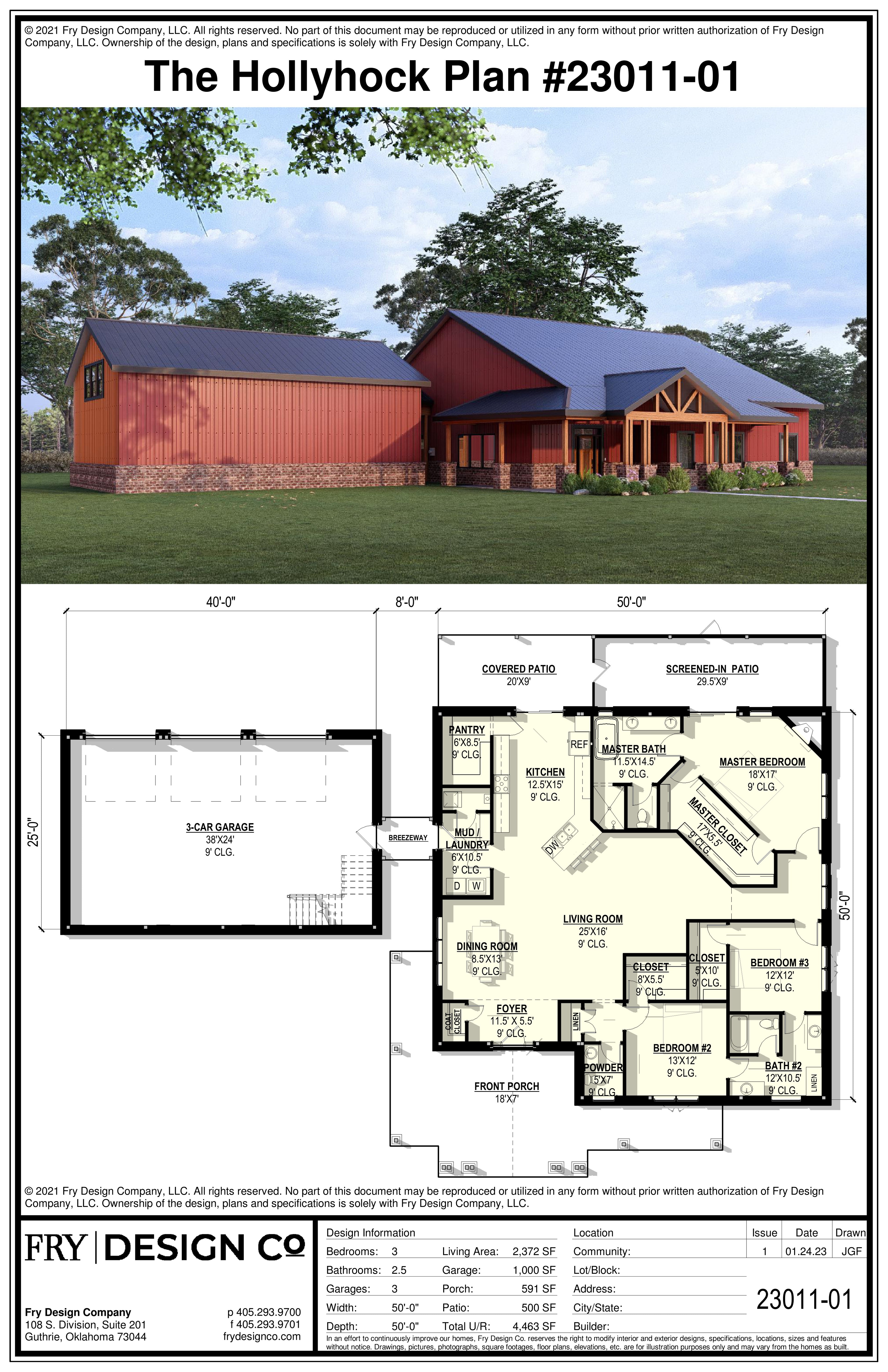Hollyhock Plan (3/2.5/3 2,372 SF)