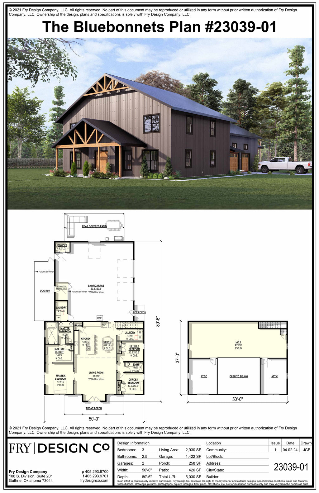 Bluebonnets Plan (3/2.5/3 2,930 SF)