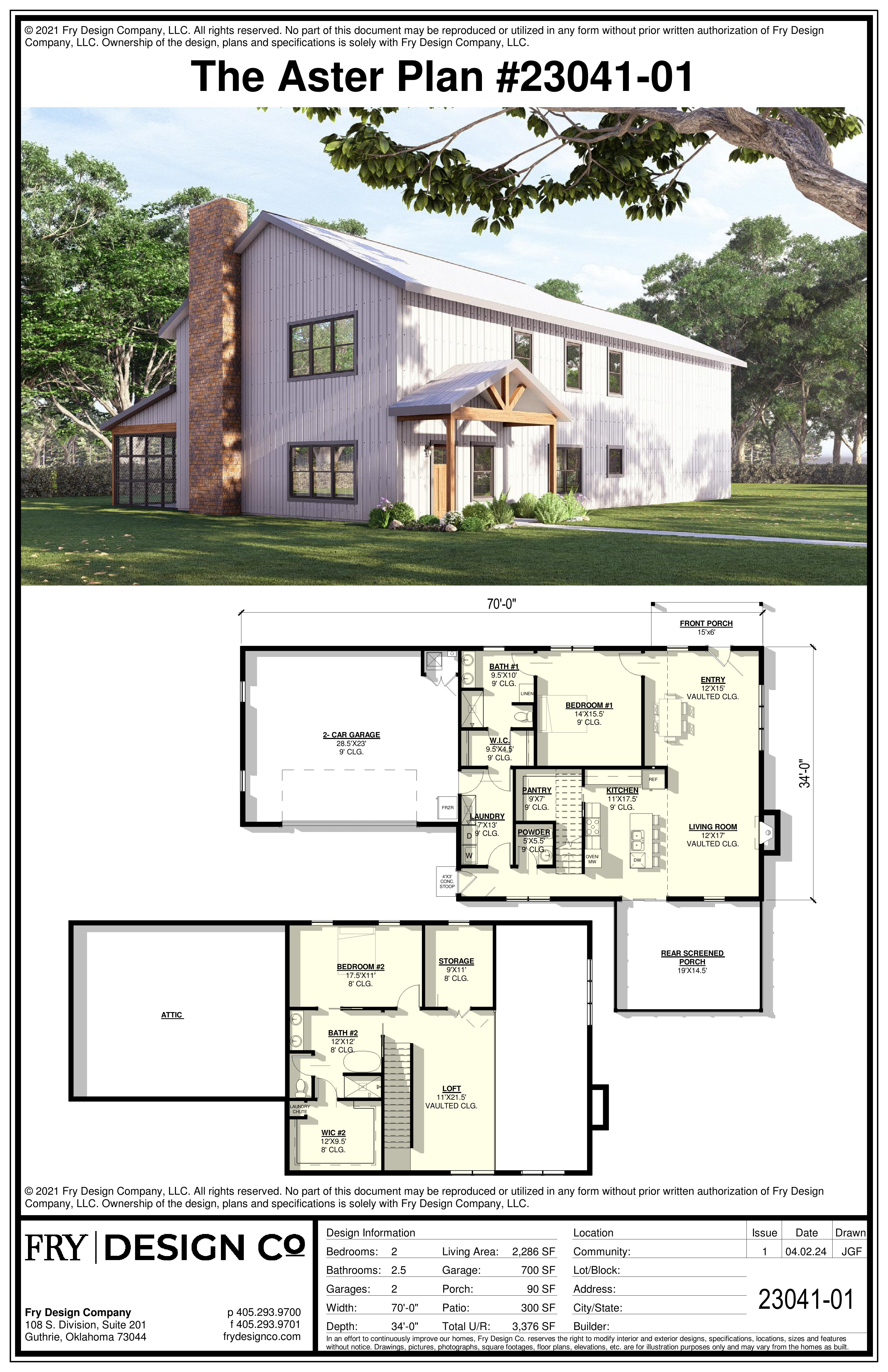 Aster Plan (2/2.5/2 2,286 SF)