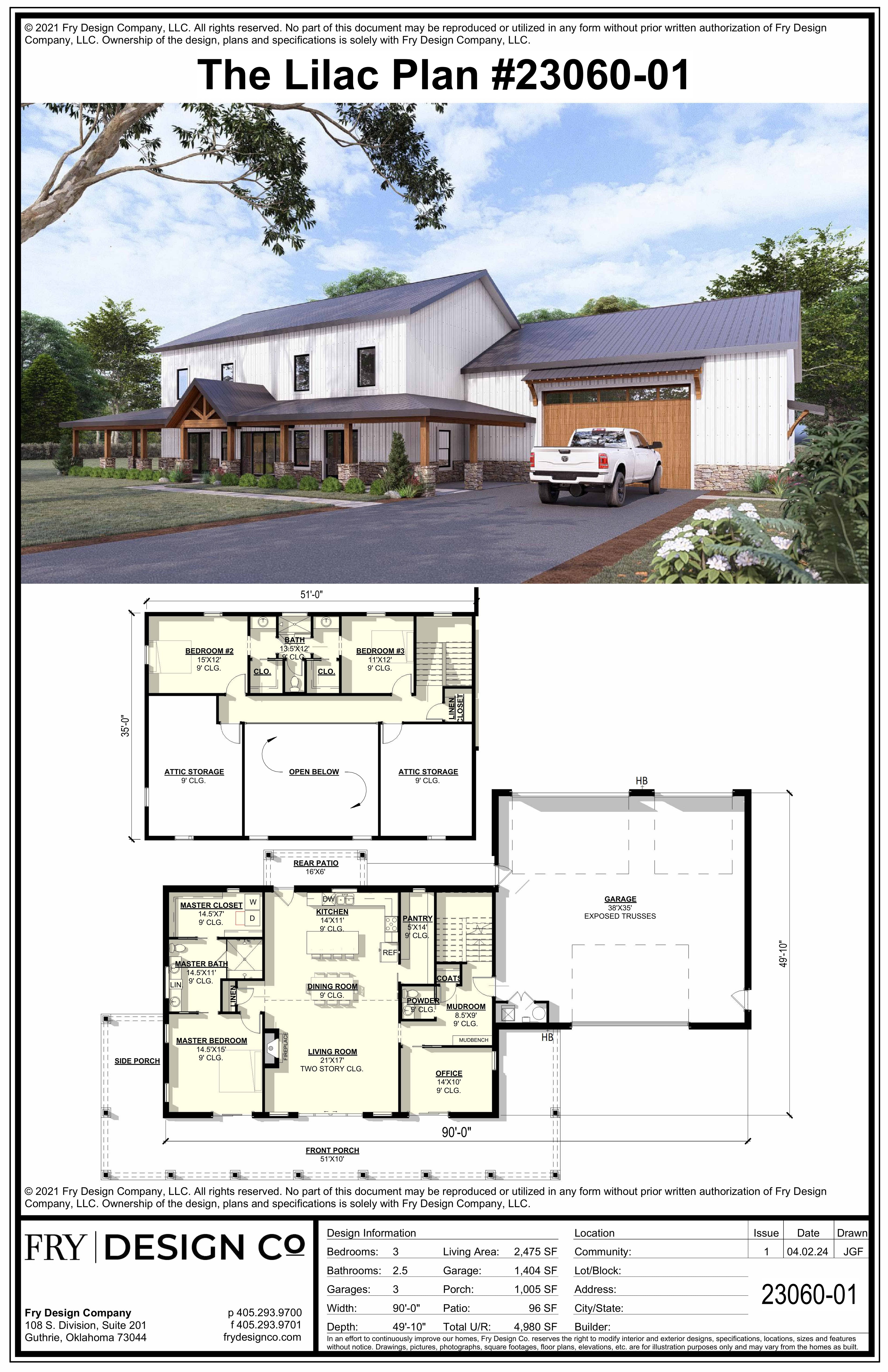 Lilac Plan (3/2.5/3 2,475 SF)
