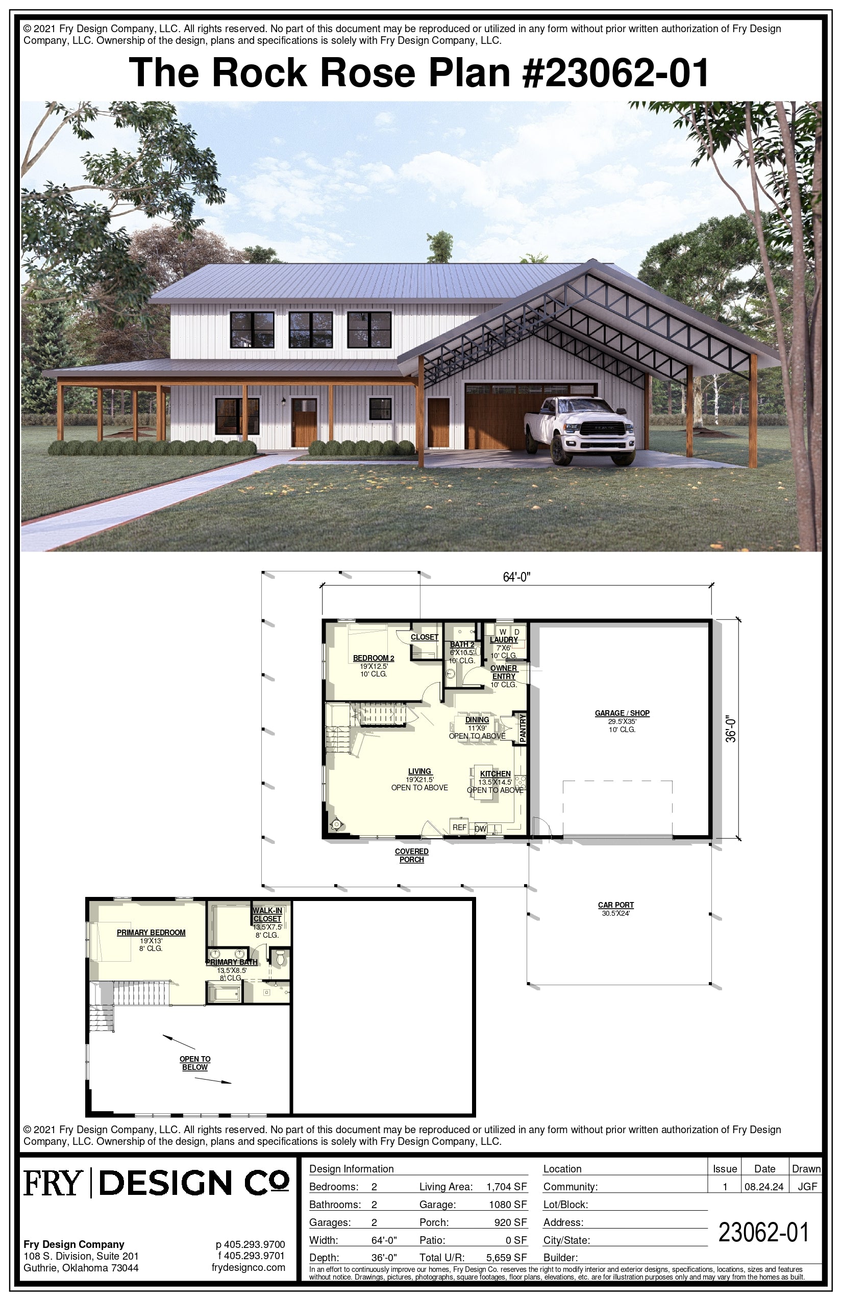 Rock Rose Plan (2/2/2 1,704 SF)
