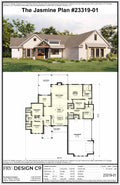 Jasmine Plan (3/2.5/3 2,439 SF)