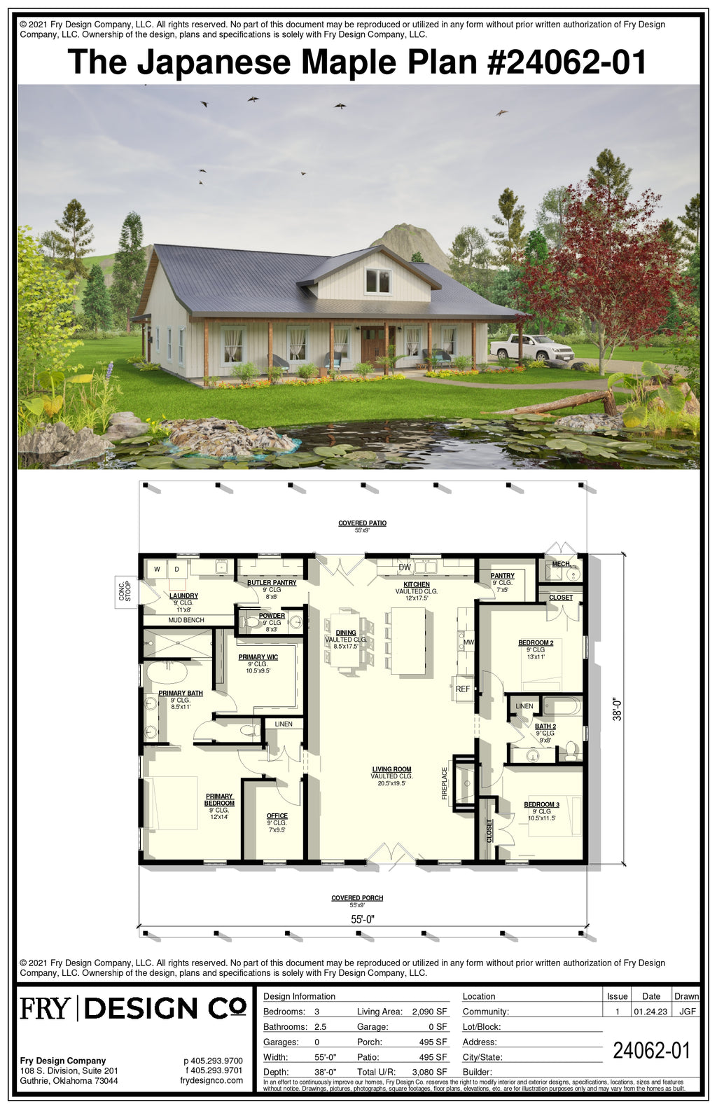 Japanese Maple Plan (3/2.5/0 2,090 SF)