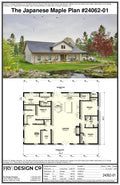 Japanese Maple Plan (3/2.5/0 2,090 SF)