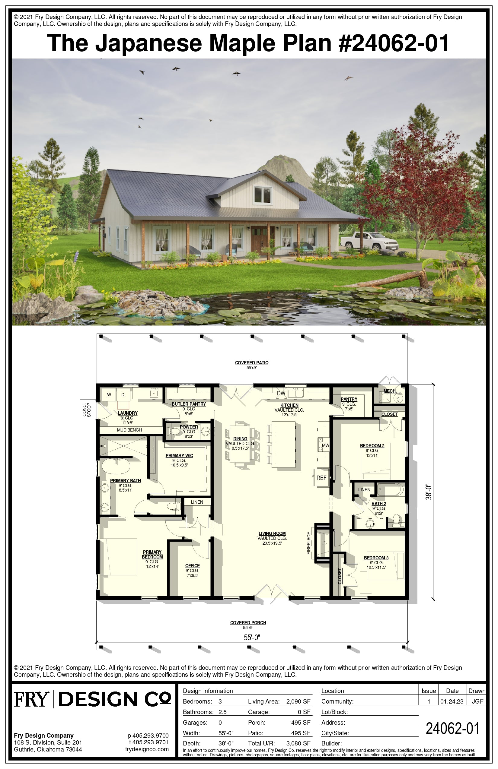 Japanese Maple Plan (3/2.5/0 2,090 SF)
