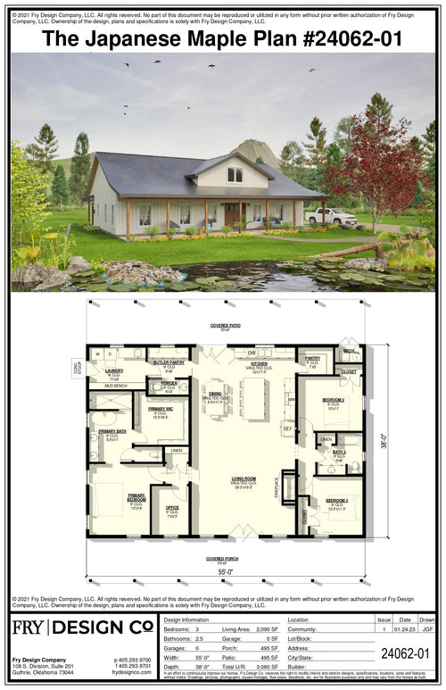 Japanese Maple Plan (3/2.5/0 2,090 SF)