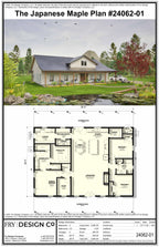 Japanese Maple Plan (3/2.5/0 2,090 SF)