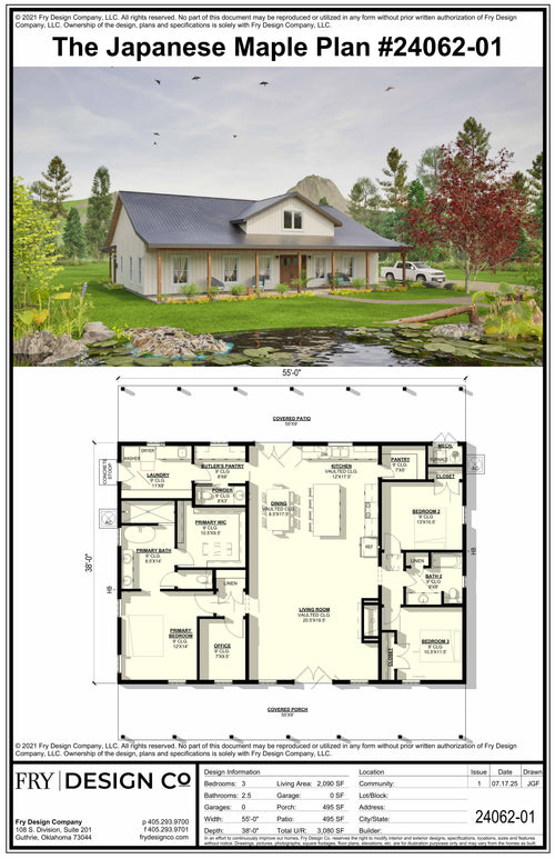 Japanese Maple Plan (3/2.5/0 2,090 SF)