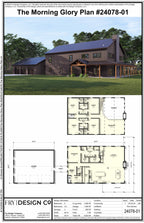 Morning Glory Plan (5/3.5/3 4,380 SF)