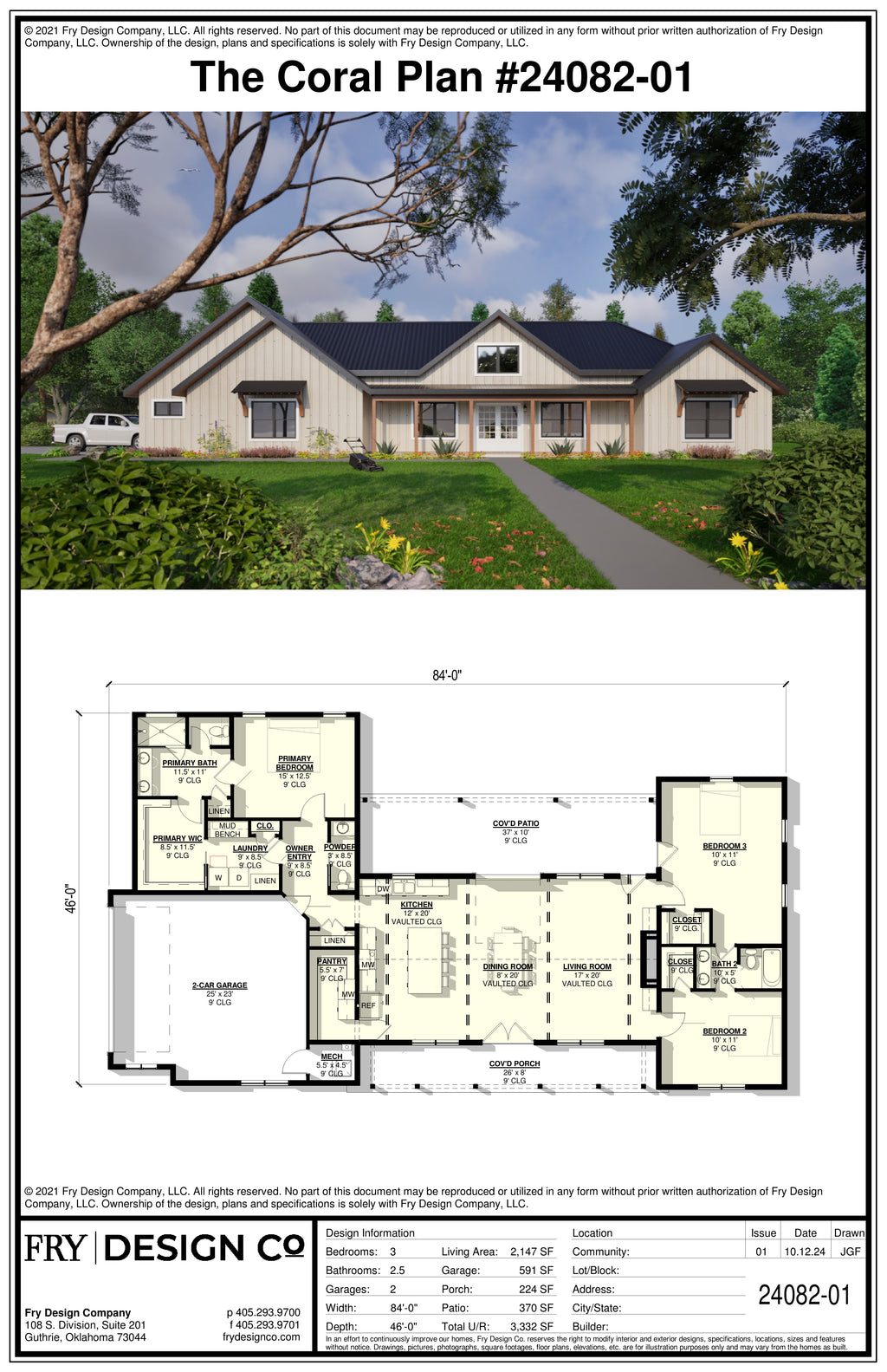 Coral Plan (3/2.5/2 2,147 SF)