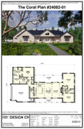 Coral Plan (3/2.5/2 2,147 SF)