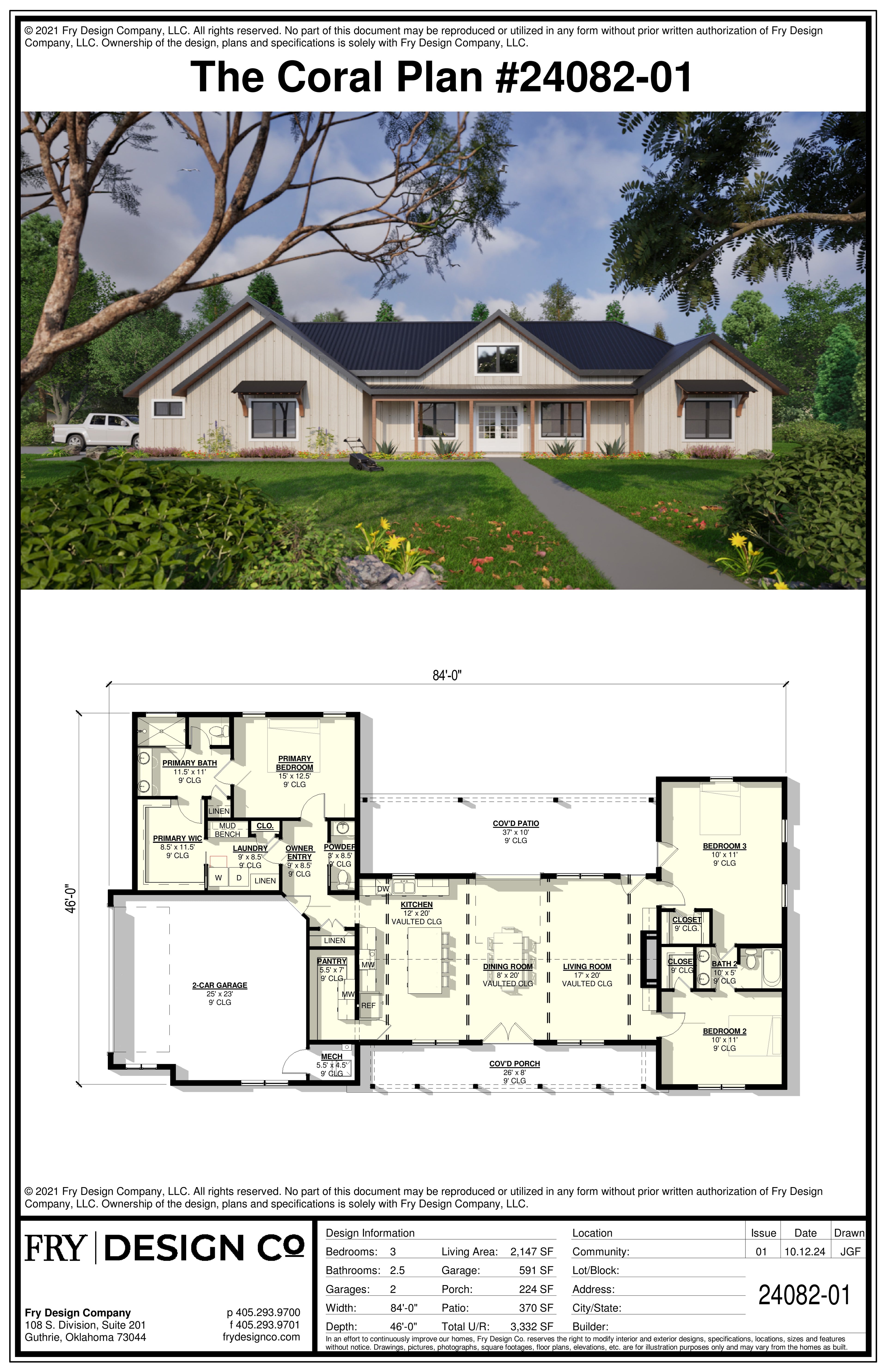Coral Plan (3/2.5/2 2,147 SF)