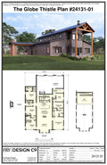 Globe Thistle Plan (4/2.5/3 3,059 SF)