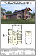 Globe Thistle Plan (4/2.5/3 3,059 SF)