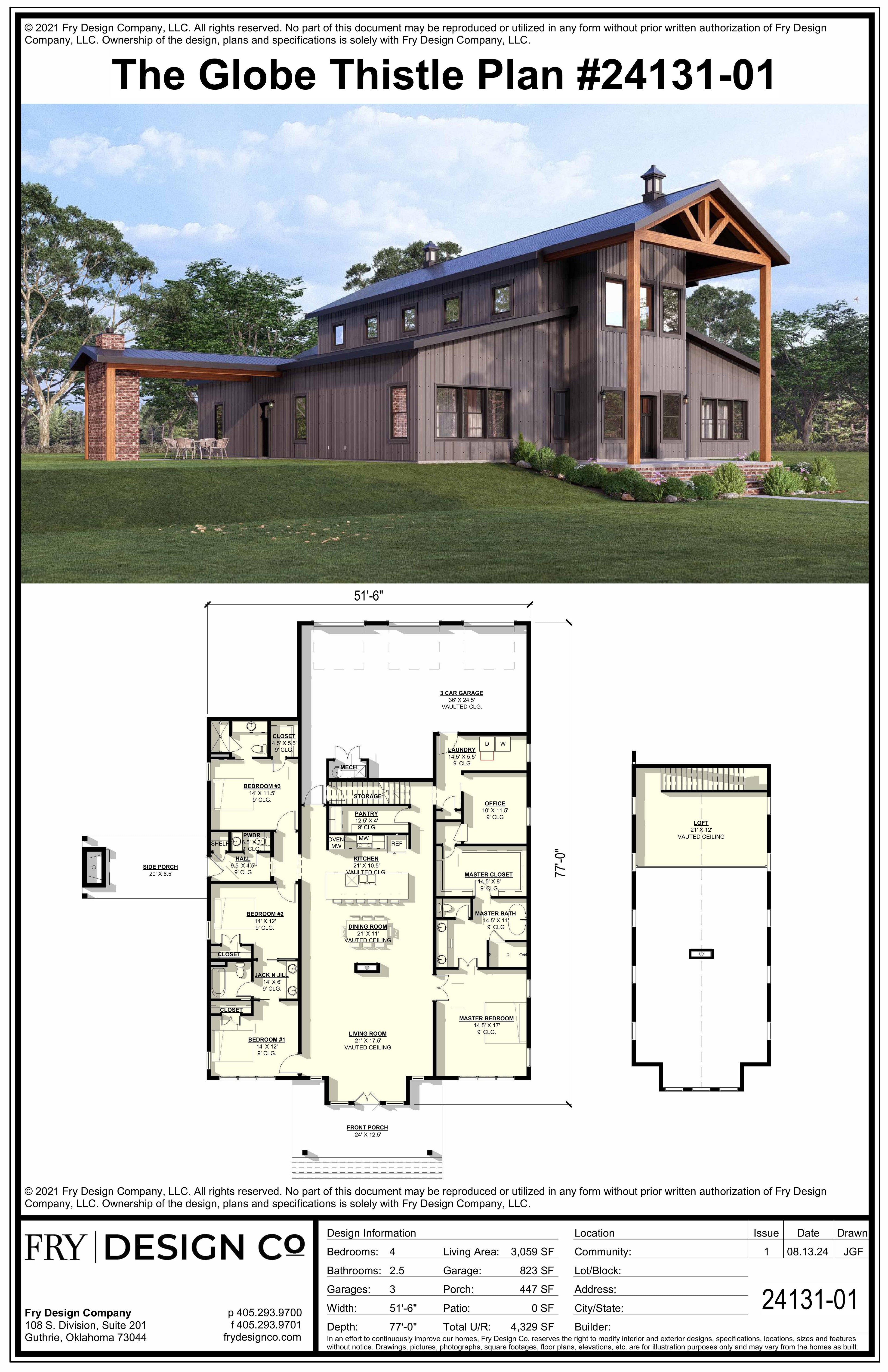 Globe Thistle Plan (4/2.5/3 3,059 SF)