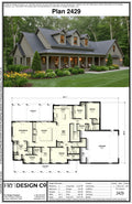 PLAN 2429 (4/3/2 2,416 SF)