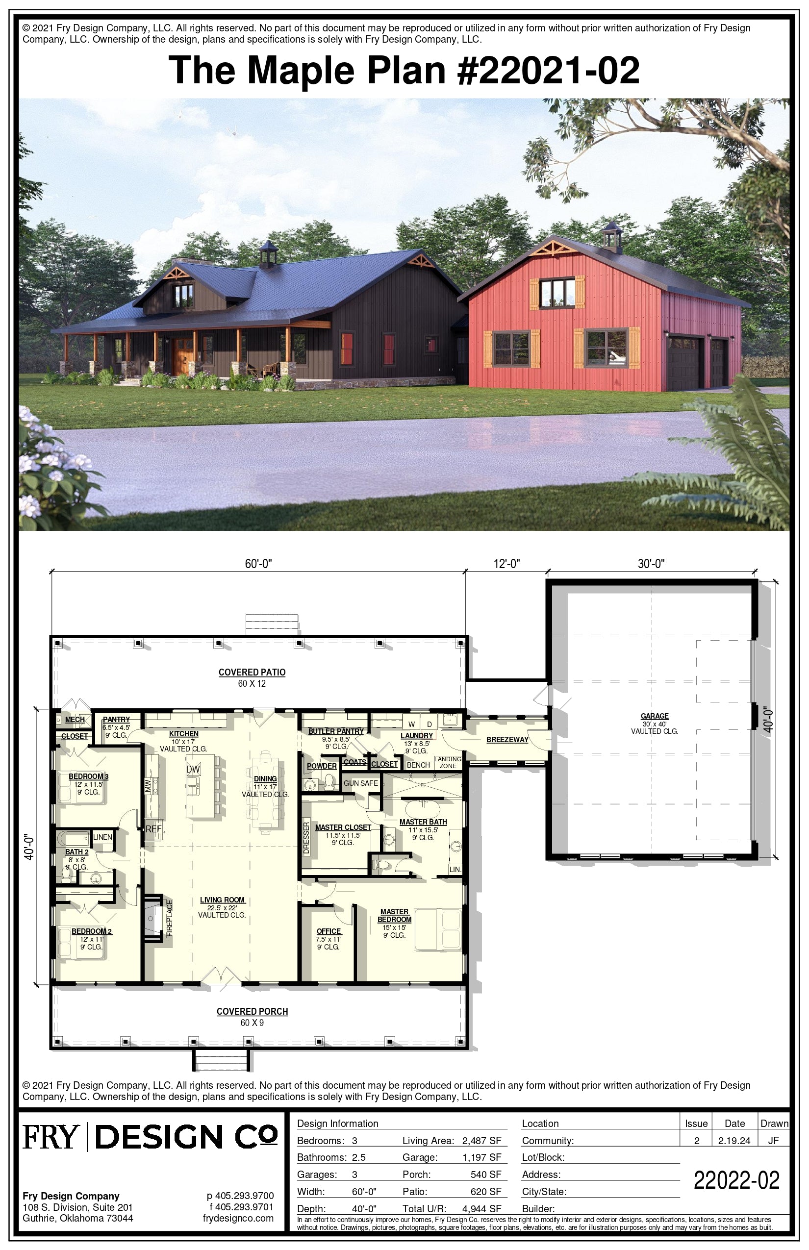 Maple #2 Plan (3/2.5/3 2,487 SF)