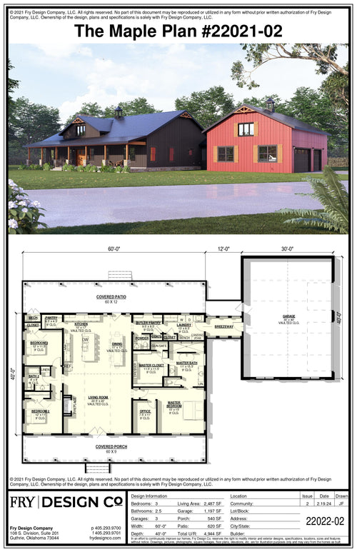 Maple #2 Plan (3/2.5/3 2,487 SF)