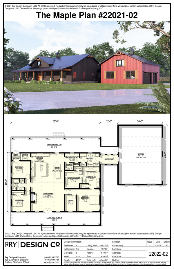 Maple #2 Plan (3/2.5/3 2,487 SF)