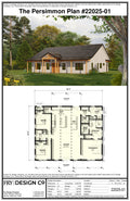Persimmon Plan (3/2.5/0 2,000 SF)