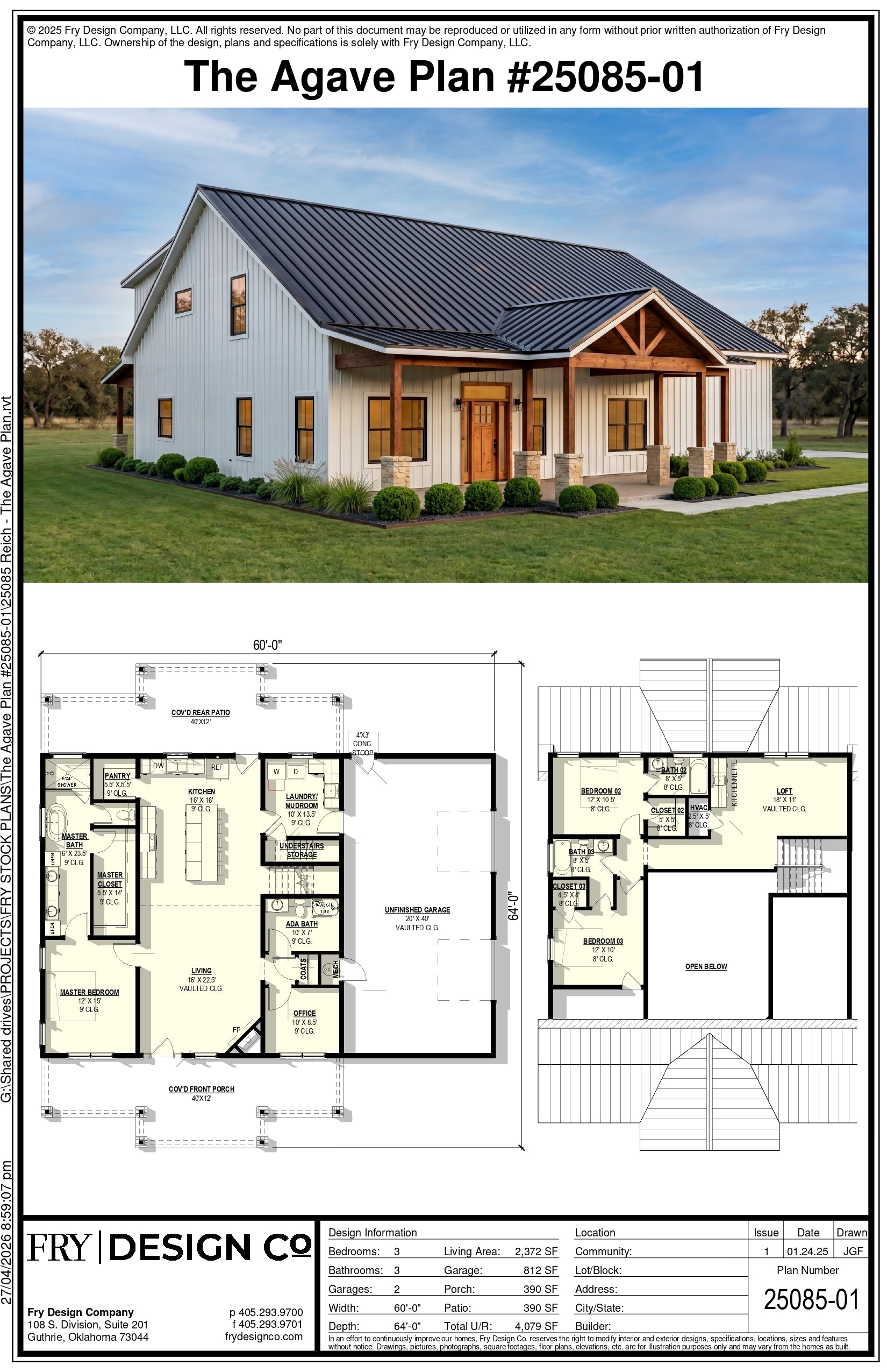 Agave Plan (3/3/2 2,372 SF)
