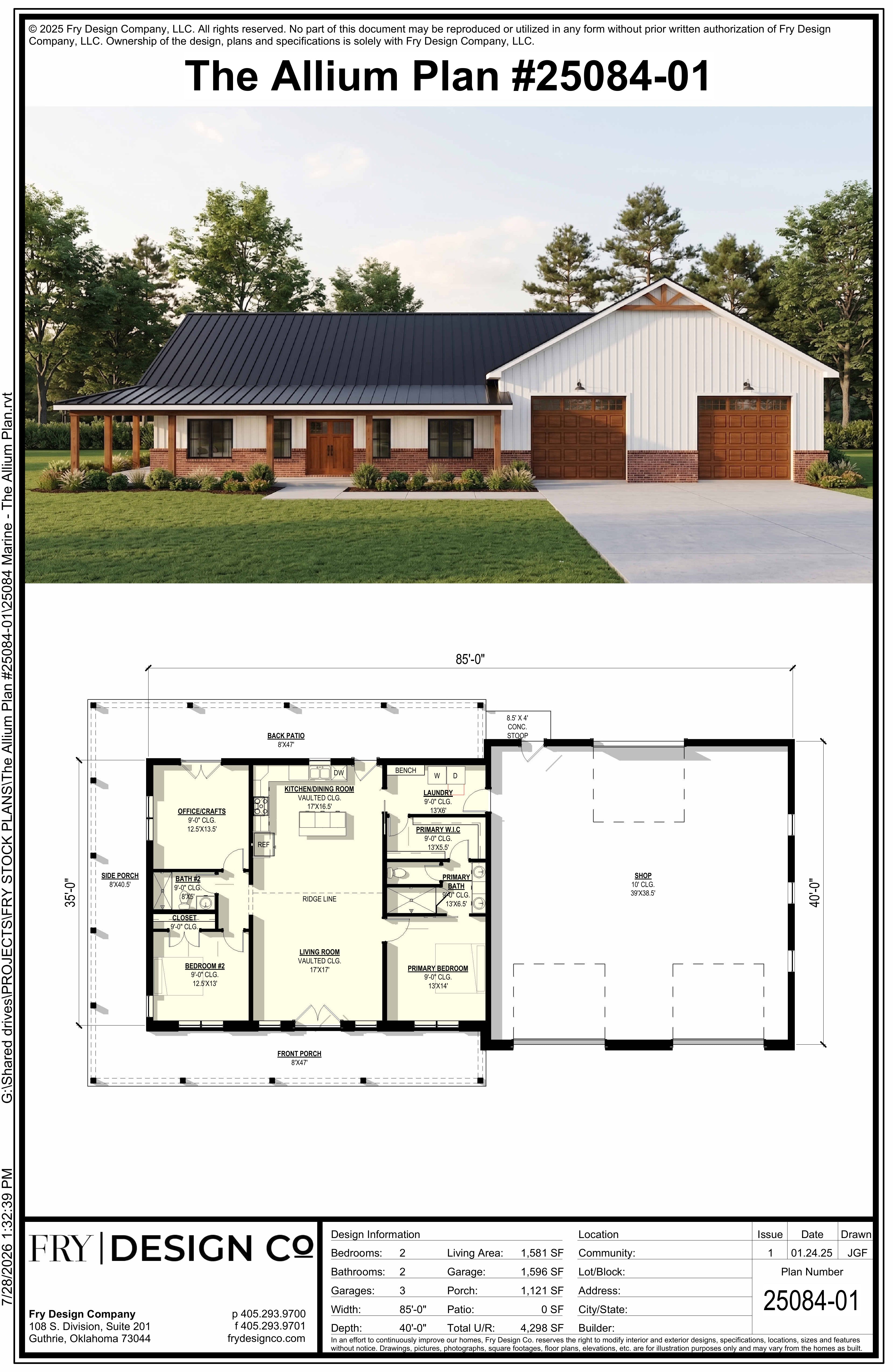 Allium Plan (2/2/3 1,581 SF)