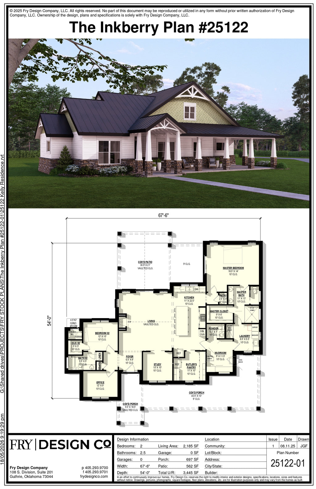 Inkberry Plan (2/2.5/0 2,185 SF)