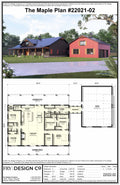 Maple #2 Plan (3/2.5/3 2,487 SF)