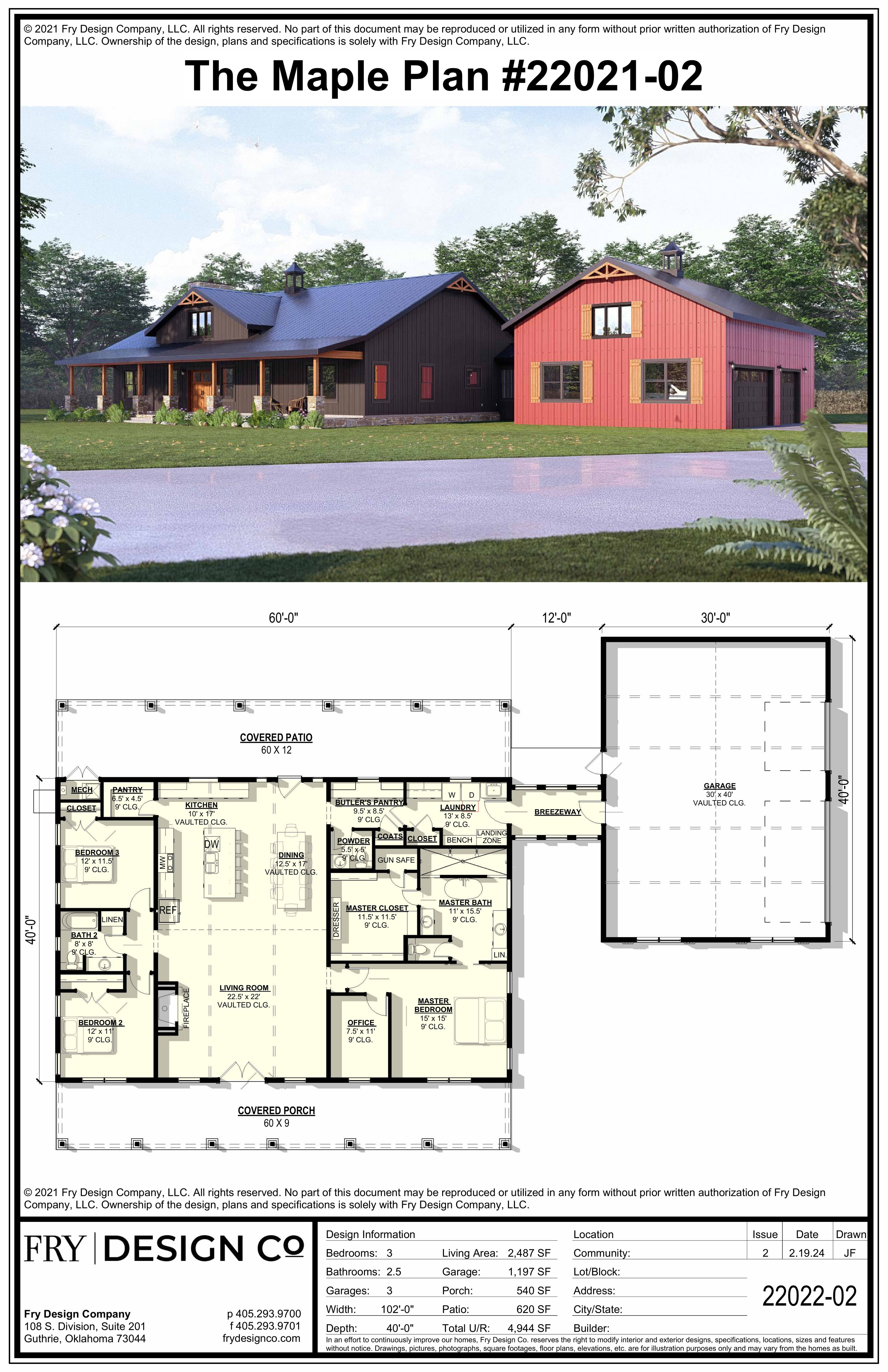 Maple #2 Plan (3/2.5/3 2,487 SF)