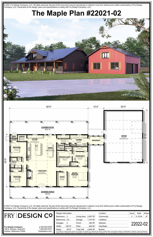 Maple #2 Plan (3/2.5/3 2,487 SF)
